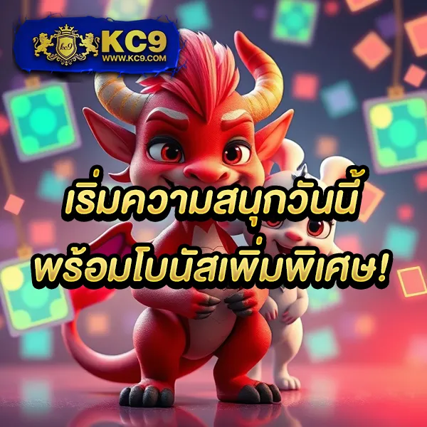 G2G1 Slot | เกมสล็อตออนไลน์ที่ดีที่สุด