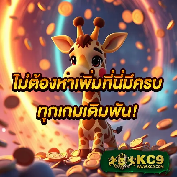 Asia888 - เว็บสล็อตมาแรง โบนัสจัดเต็มทุกเกม