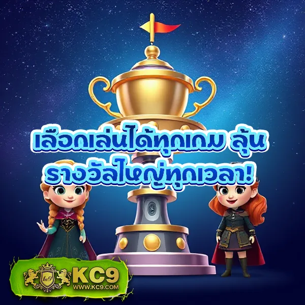 Betflik 678 - เว็บสล็อตมาแรง โบนัสจัดเต็มทุกเกม