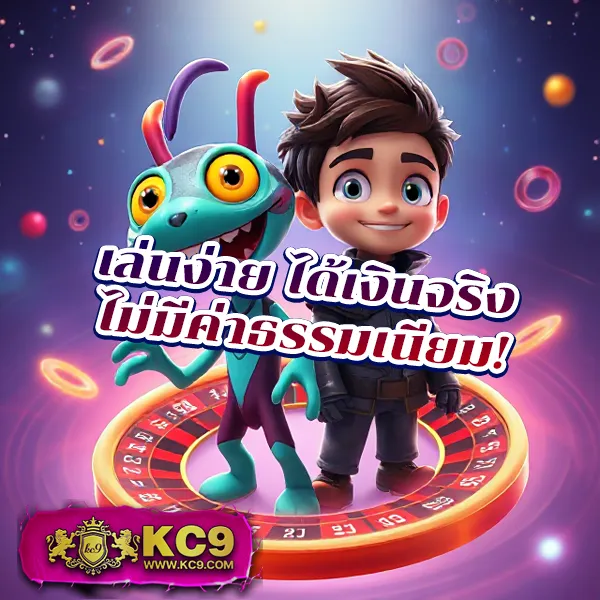 HubPGSlot: เล่นเกมสล็อตออนไลน์ที่ดีที่สุดจาก PG Slot