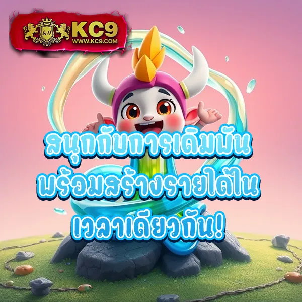 Funny888 | แหล่งรวมเกมสล็อตออนไลน์ทำเงิน