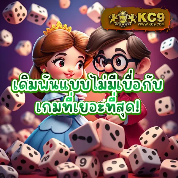 EzyBet168 – เกมคาสิโนออนไลน์ที่เต็มไปด้วยโบนัสและรางวัลใหญ่