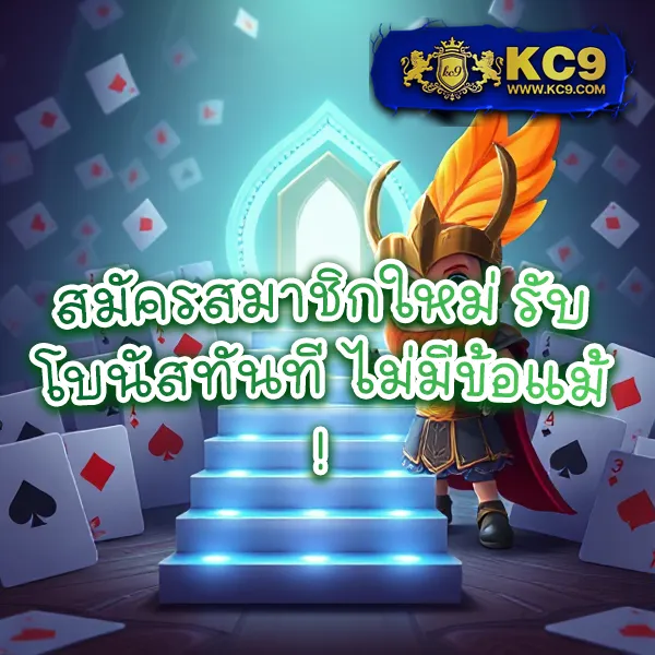 12BET มือถือ เล่นได้ทุกเกม เดิมพันสะดวก