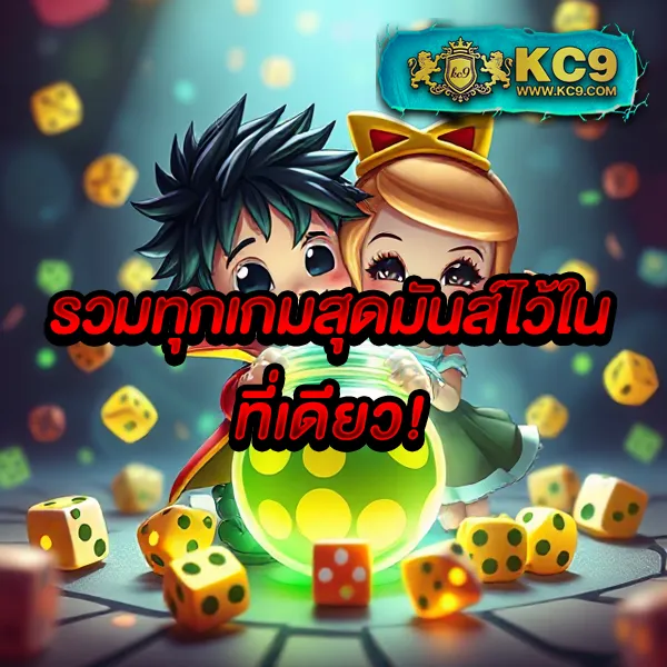 IB888 เครดิตฟรี 40: เริ่มเดิมพันพร้อมรับเครดิตฟรี