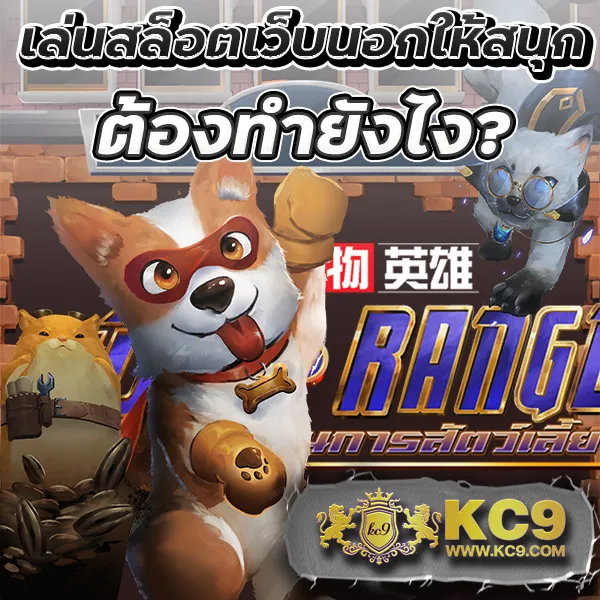 Candy 888 Slot - เกมสล็อตออนไลน์ โบนัสแตกบ่อย