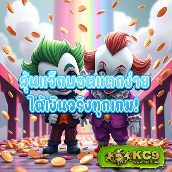 BK8 – เข้าสู่ระบบเพื่อเริ่มเล่นคาสิโนออนไลน์ 24 ชั่วโมง