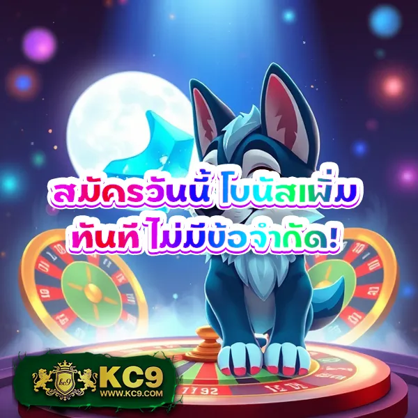 6699 คาสิโน - คาสิโนสด สล็อต บาคาร่า ครบจบในที่เดียว