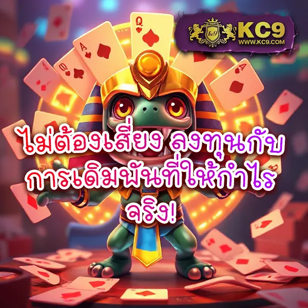 BG-Slot: แพลตฟอร์มเกมสล็อตออนไลน์ที่ดีที่สุด