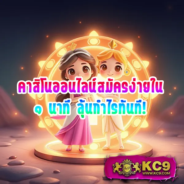 3k-slot เว็บสล็อตออนไลน์ครบทุกค่าย แตกง่ายทุกเกม