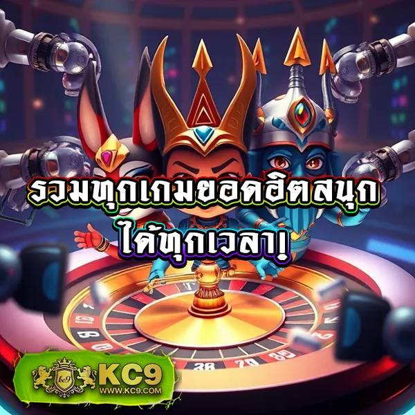 Fox888 ทางเข้ามือถือ เล่นสะดวกทุกที่ รองรับทุกระบบ