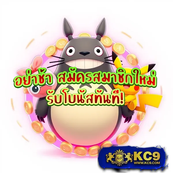 AVG168 Slot - เว็บสล็อตออนไลน์ครบวงจร โบนัสแตกง่าย