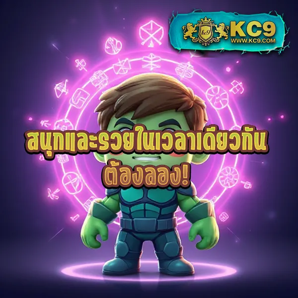 Avenger Slot 168 Wallet - แพลตฟอร์มสล็อตระบบวอเลท แจ็คพอตแตกบ่อย