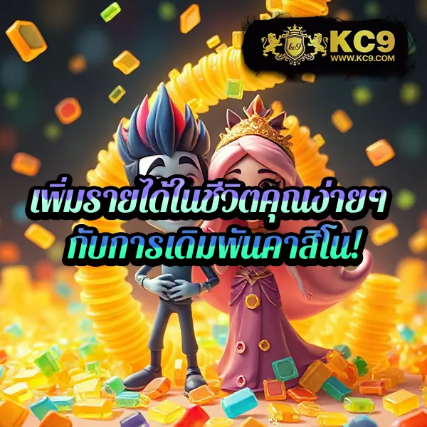 Fox888VIP สล็อตเว็บตรง บริการพรีเมียม โบนัสแตกง่าย