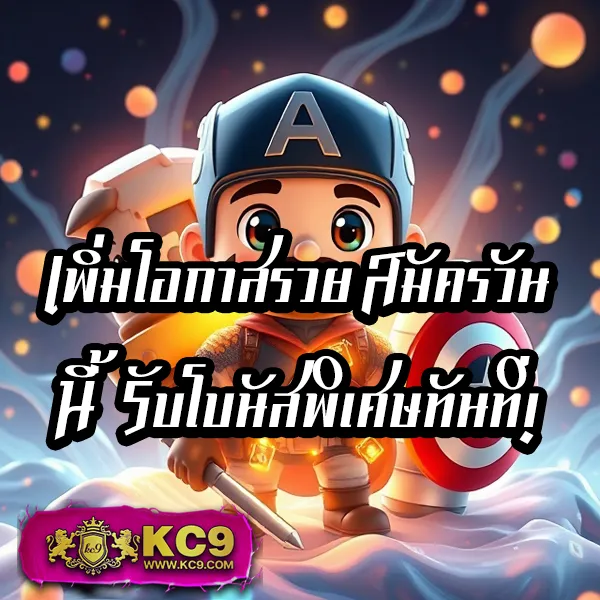 Betflik 168 - แพลตฟอร์มเกมสล็อตยอดนิยม แจ็คพอตแตกบ่อย