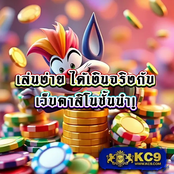 168Bet เข้าสู่ระบบ เดิมพันออนไลน์ครบวงจร