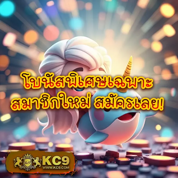 Empire777 เข้า สู่ ระบบ – เข้าสู่ระบบและเริ่มเล่นเกมคาสิโนออนไลน์