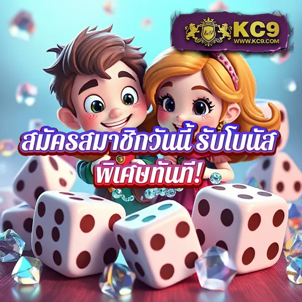 FOG888 สล็อตเว็บตรง มั่นคง ปลอดภัย พร้อมโปรโมชั่นสุดคุ้ม