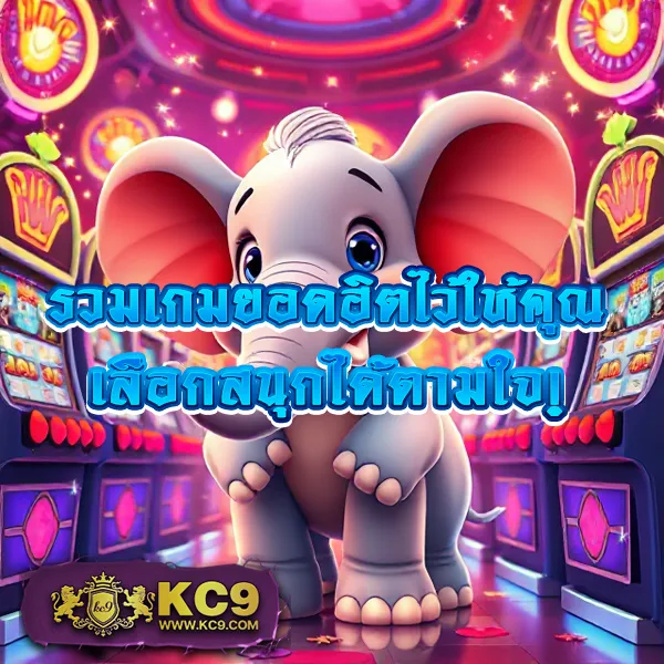 FIWFAN888 สล็อตครบวงจร เล่นง่าย ได้เงินจริง