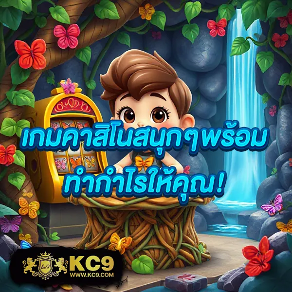 G-สล็อต 999 | เว็บเกมสล็อตที่ไม่ควรพลาด