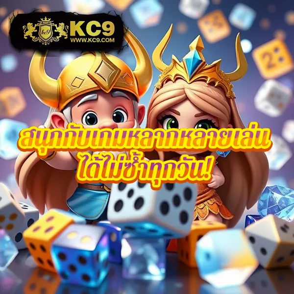 Betflik GG - เว็บสล็อตมาแรง โบนัสจัดเต็มทุกเกม