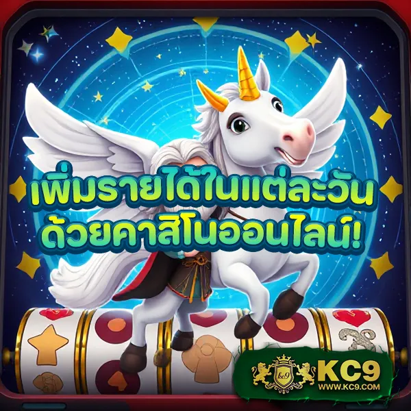 Betflik969 - สนุกกับเกมสล็อตและคาสิโนออนไลน์ได้ทุกเวลา