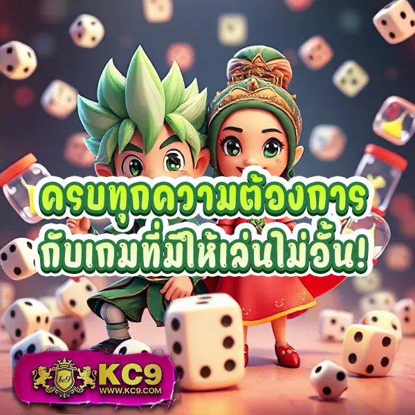 Betflik 191 - เว็บสล็อตมาแรง โบนัสจัดเต็มทุกเกม