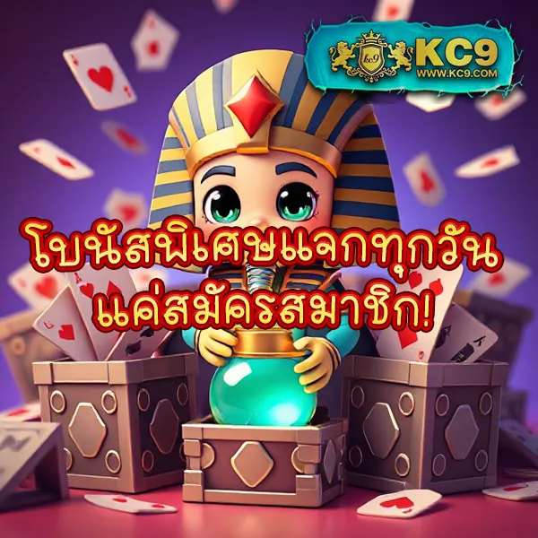 IPRO-191: เดิมพันเกมคาสิโนออนไลน์และสล็อตเพื่อรางวัลใหญ่