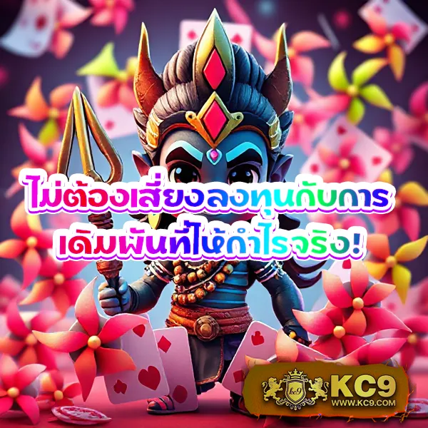 Joker สล็อต 888: แพลตฟอร์มเกมสล็อตออนไลน์ที่ดีที่สุด