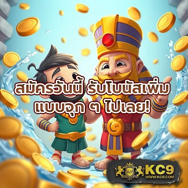 "G2GGrand: สนุกกับการเดิมพันและลุ้นรางวัลใหญ่"