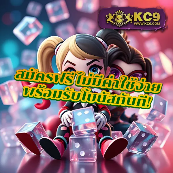 "G2GCash 888: ระบบการฝาก-ถอนที่รวดเร็วและปลอดภัย"