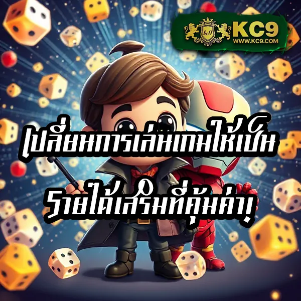 Bar4Sport สล็อต - แพลตฟอร์มเกมสล็อตยอดนิยม แจ็คพอตแตกบ่อย