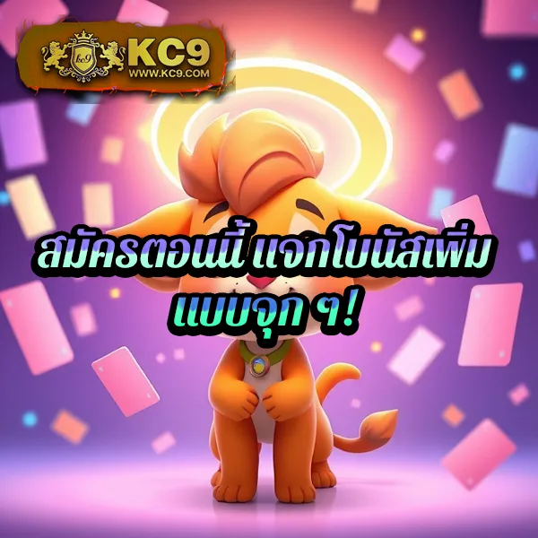 38tha เว็บตรงพนันออนไลน์ มั่นคง ปลอดภัย