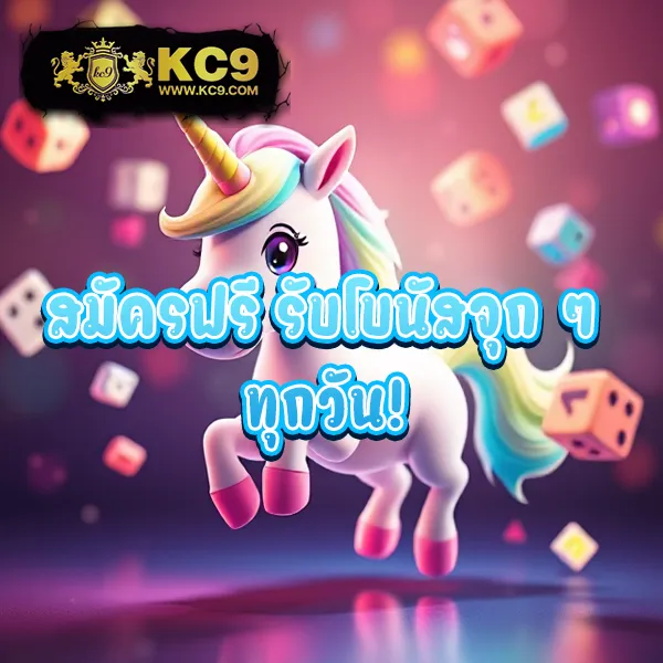 168Bet Slot เว็บตรง รวมเกมสล็อตทุกค่าย