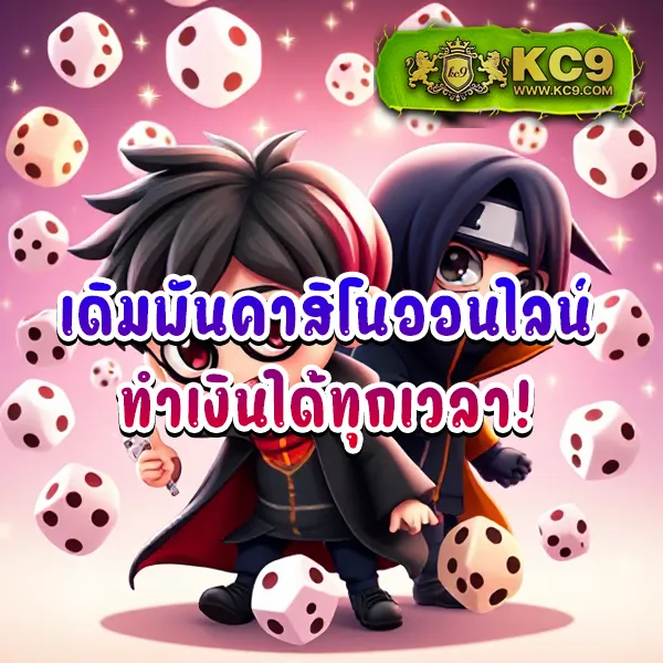 EzyBet789 – ลุ้นรางวัลใหญ่ในเกมสล็อตออนไลน์ที่ดีที่สุด