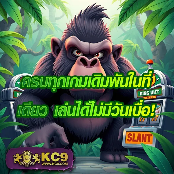 12WinR เว็บตรง เกมสล็อตและคาสิโนครบวงจร