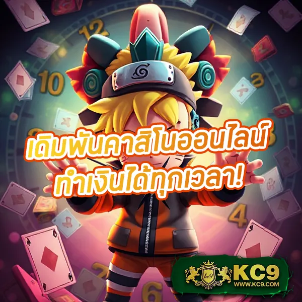 Betflik 191 - แพลตฟอร์มเกมสล็อตยอดนิยม แจ็คพอตแตกบ่อย