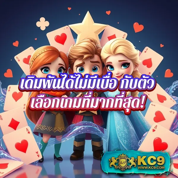 12BET ทางเข้า ล่าสุด เดิมพันครบวงจร