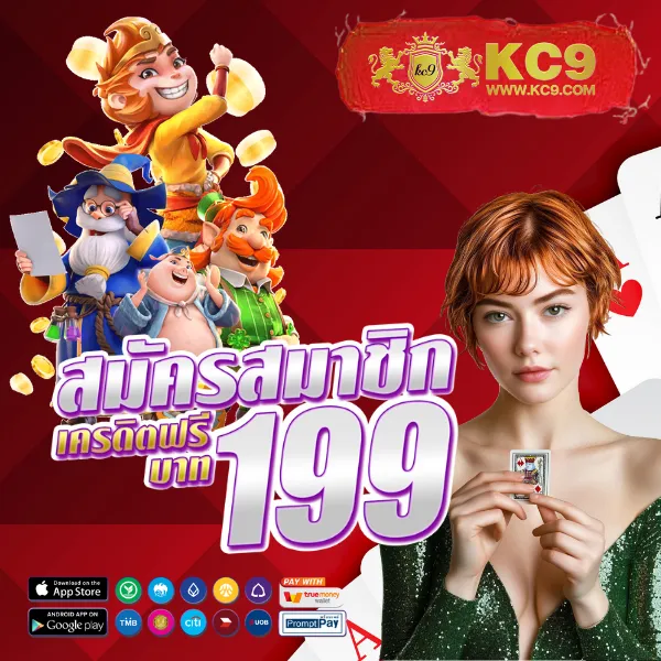 Bet5688 - แพลตฟอร์มเกมสล็อตยอดนิยม แจ็คพอตแตกบ่อย