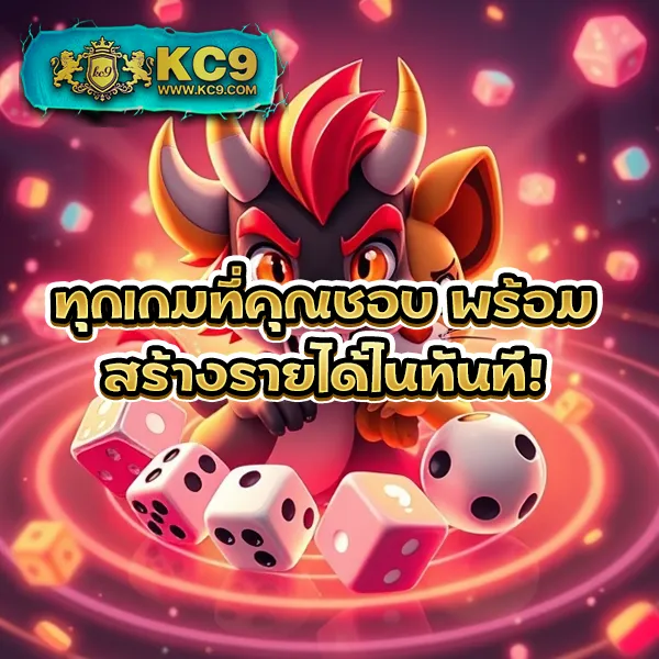 Apollo Slot PG - แพลตฟอร์มเกมสล็อต PG ยอดนิยม