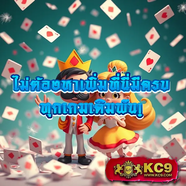 Gold365Bet: แหล่งรวมความบันเทิงครบวงจร