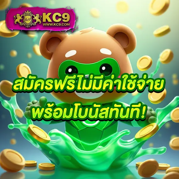 Cat8888 หวย VIP | หวยออนไลน์สำหรับคนพิเศษ