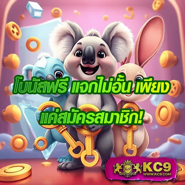 1688SAGame ศูนย์รวมเกมคาสิโนและสล็อตออนไลน์