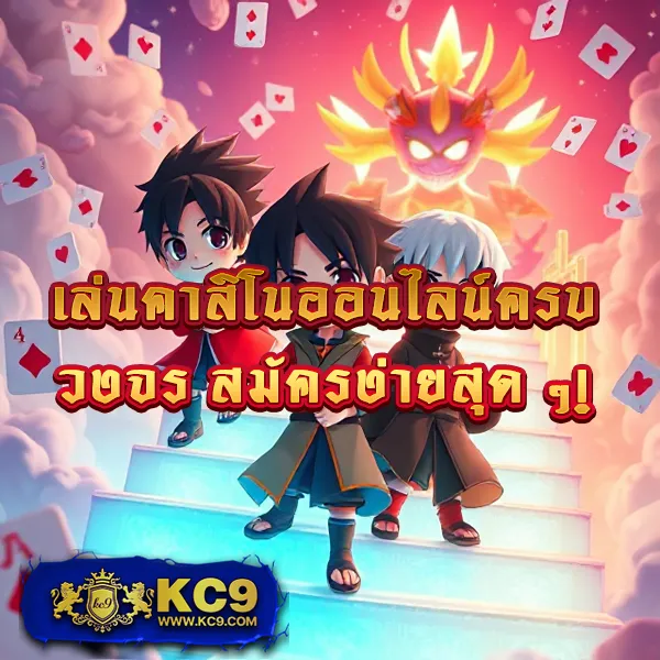 1ufabet-เข้า-สู่-ระบบ เว็บตรงพนันออนไลน์อันดับ 1