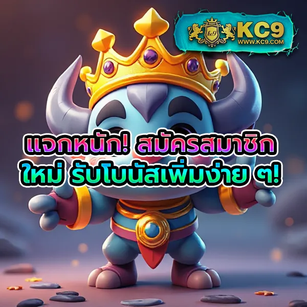 777THA Slot - สล็อตแตกบ่อย โบนัสเยอะ