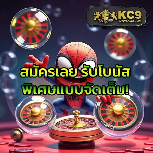 Cat888 Fun | เกมคาสิโนและสล็อตออนไลน์ครบวงจร