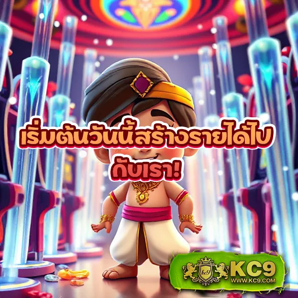 Fortune OX เกมวัวทองโชคลาภ โบนัสจัดเต็ม