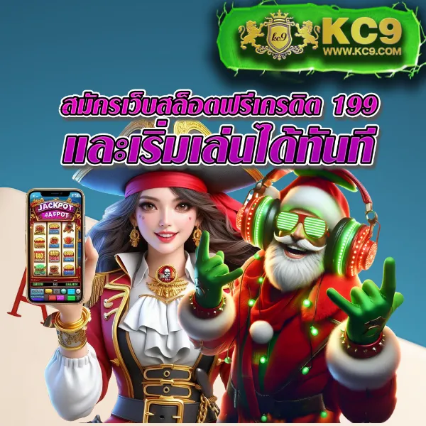 Cat8888 หวย VIP | เว็บหวยสำหรับสมาชิกพิเศษ