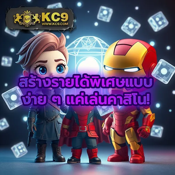 Dee88 | เล่นเกมสล็อตและคาสิโนออนไลน์ได้ทุกที่