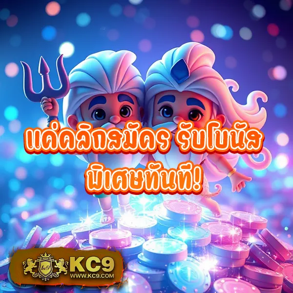 Jili Slot: เล่นเกมสล็อตออนไลน์ผ่านเว็บได้ง่ายๆ