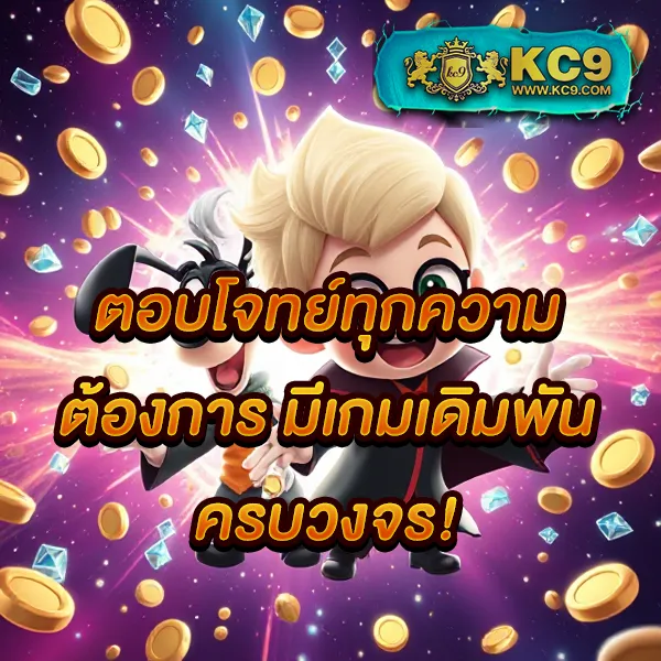 7MLive - คาสิโนสดและสล็อตทำเงิน